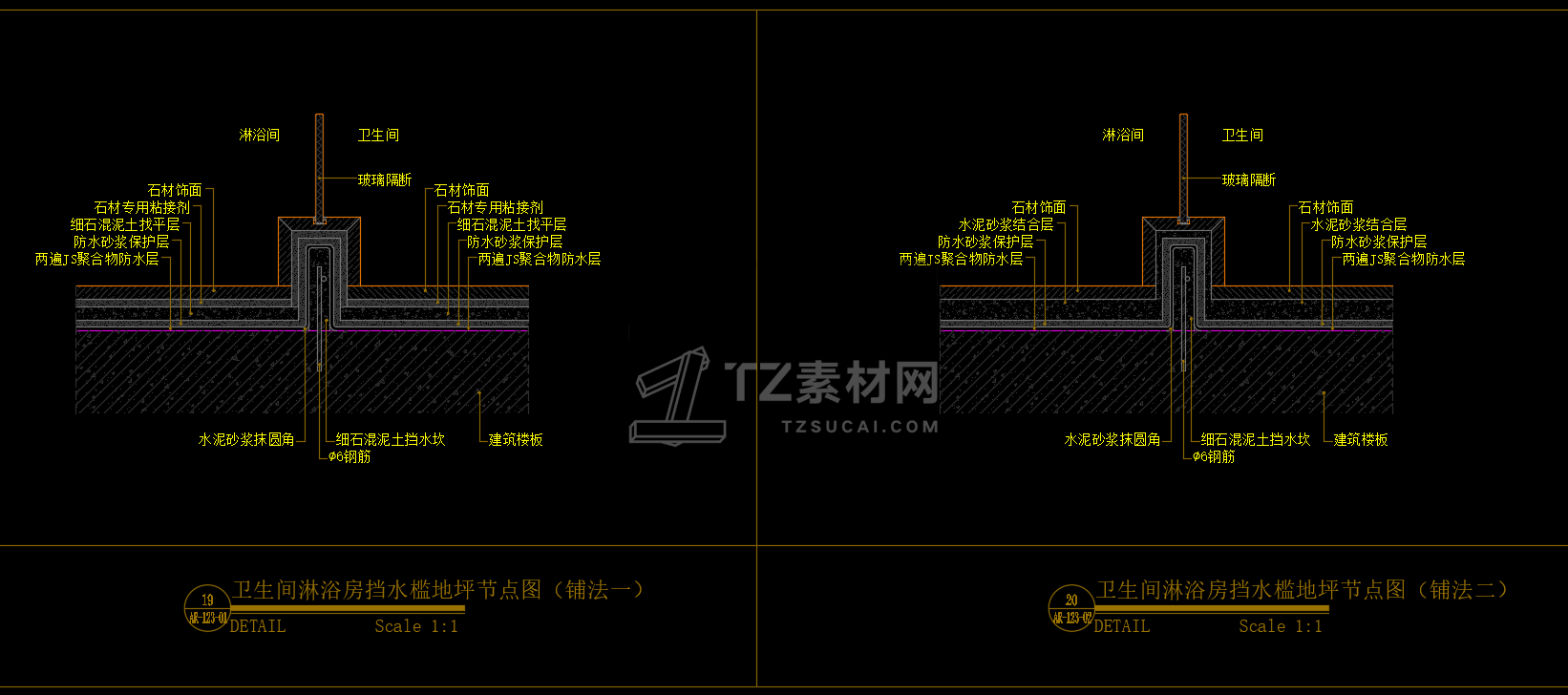 微信截图_20211110111023.png