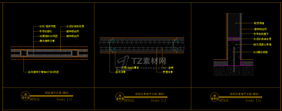 微信截图_20211110105828.png