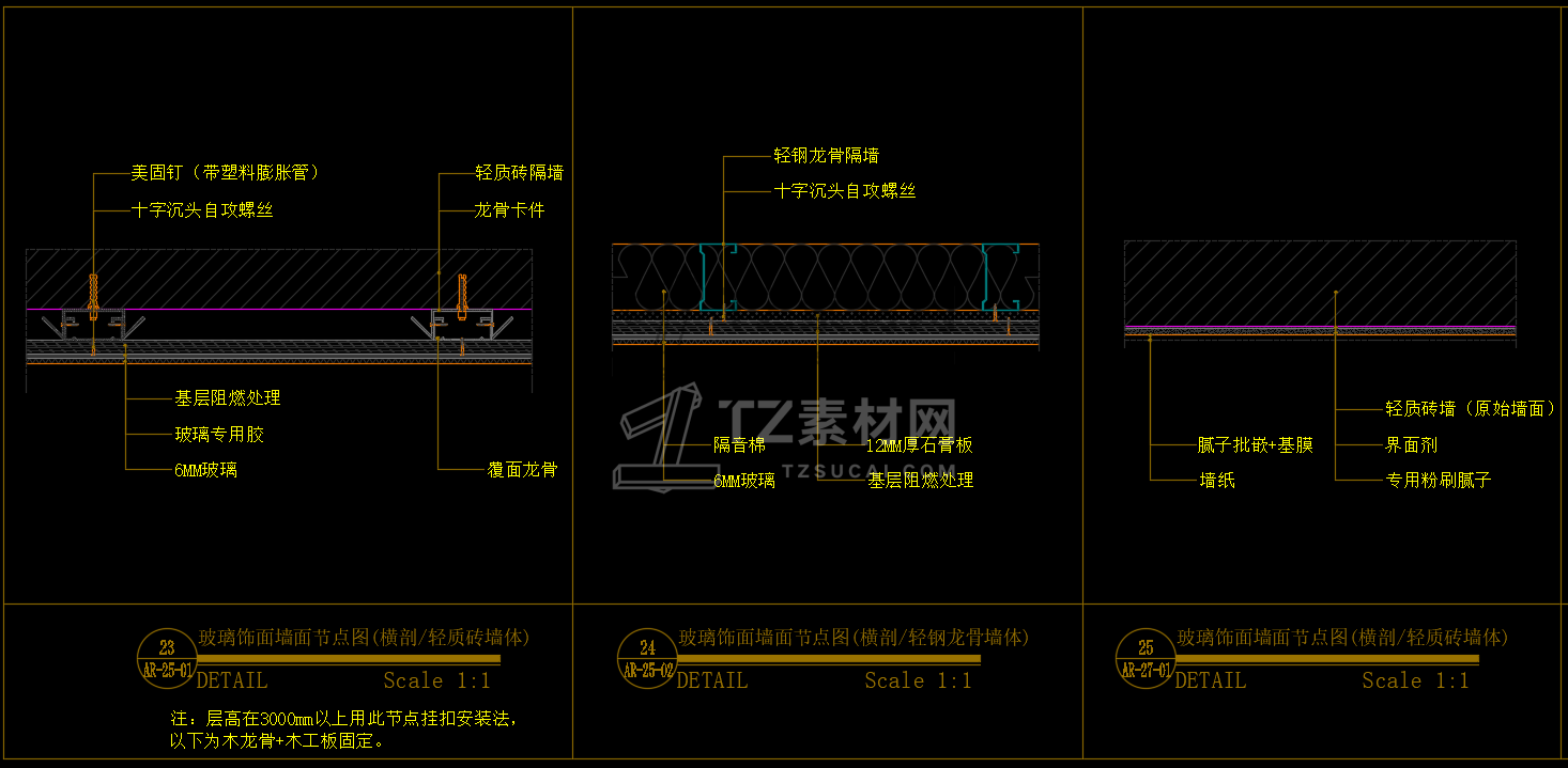 微信截图_20211110110012.png