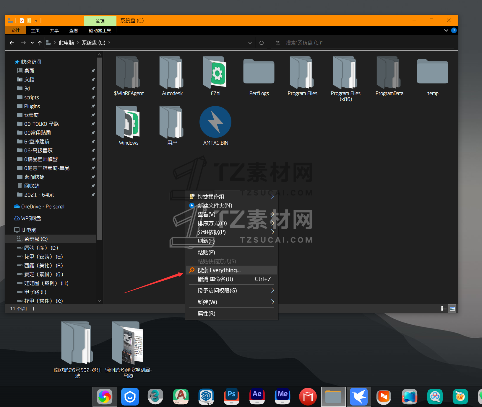 e324252d52cabe3e27e30799e8689e8d.jpg