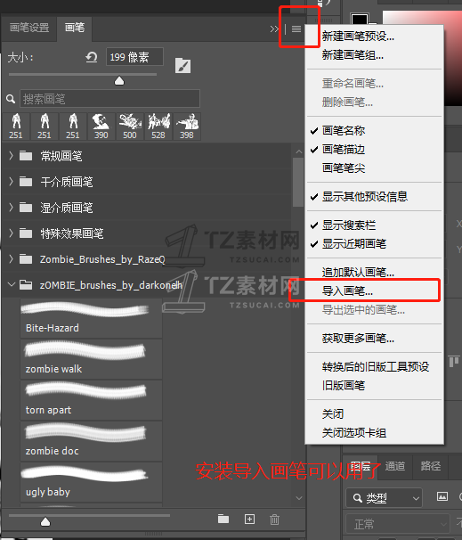 微信截图_20211115110850.png