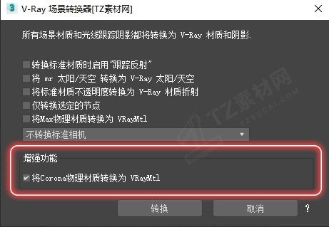 1637167471765708.jpg QQ截图20211117193719.jpg