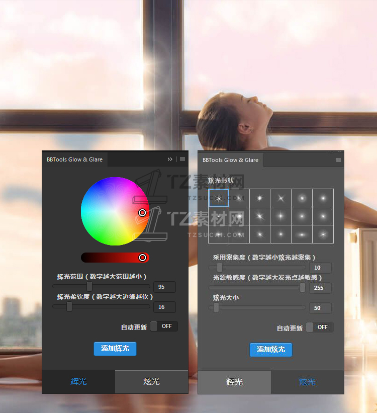 O1CN01ijd71x1UXrxXiAJu2_!!351282528.jpg