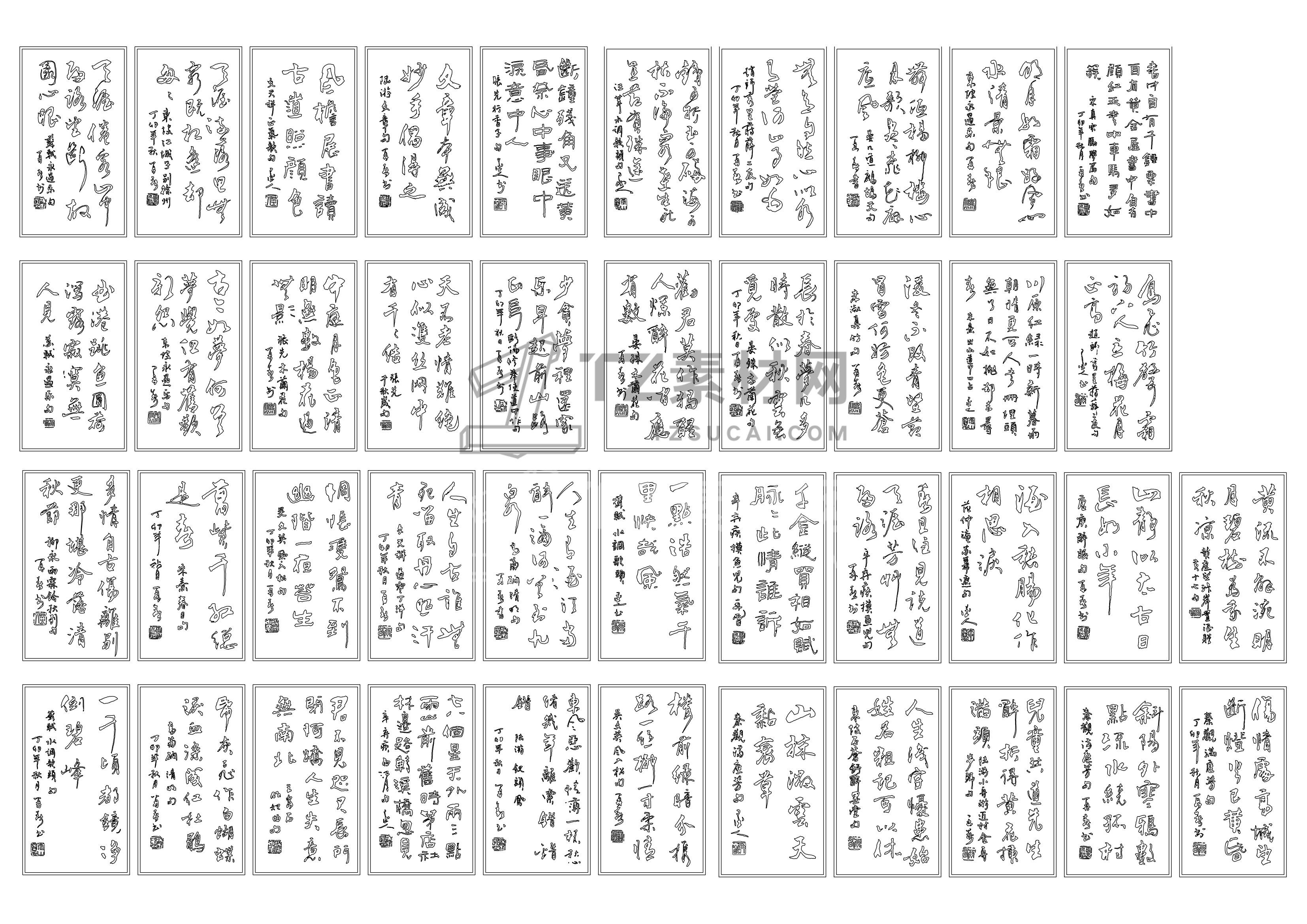 CAD书贴 Model (1)_00.png
