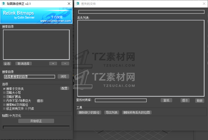 QQ截图20211208160021.png