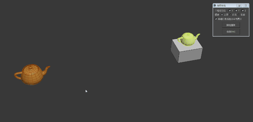 1639726133808296.gif 1.gif