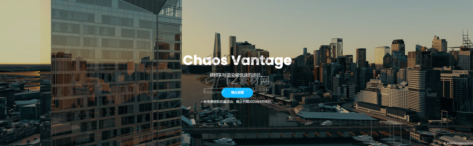 QQ截图20211220124334.png