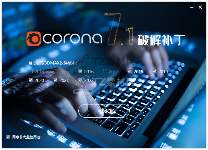 QQ截图20211221165200.png