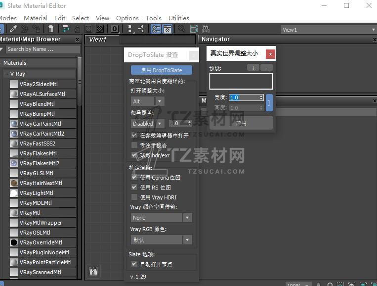 QQ截图20211223130457.jpg
