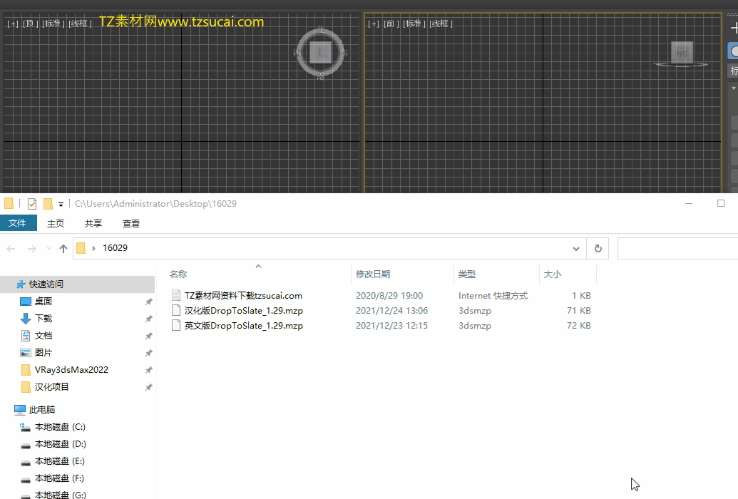 3.gif