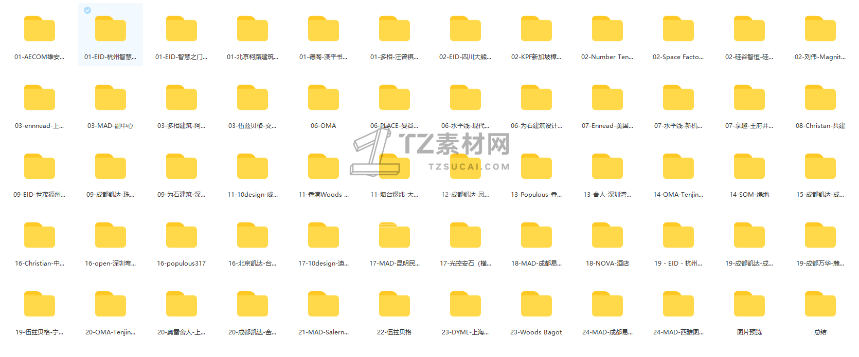预览.png