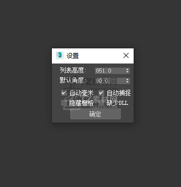 d1666e24c8c1fc377ef61983d8e0ce39.png