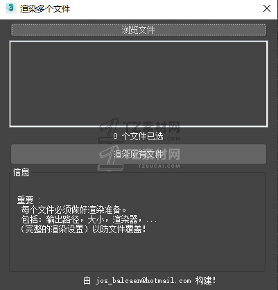 QQ截图20211227205555.jpg