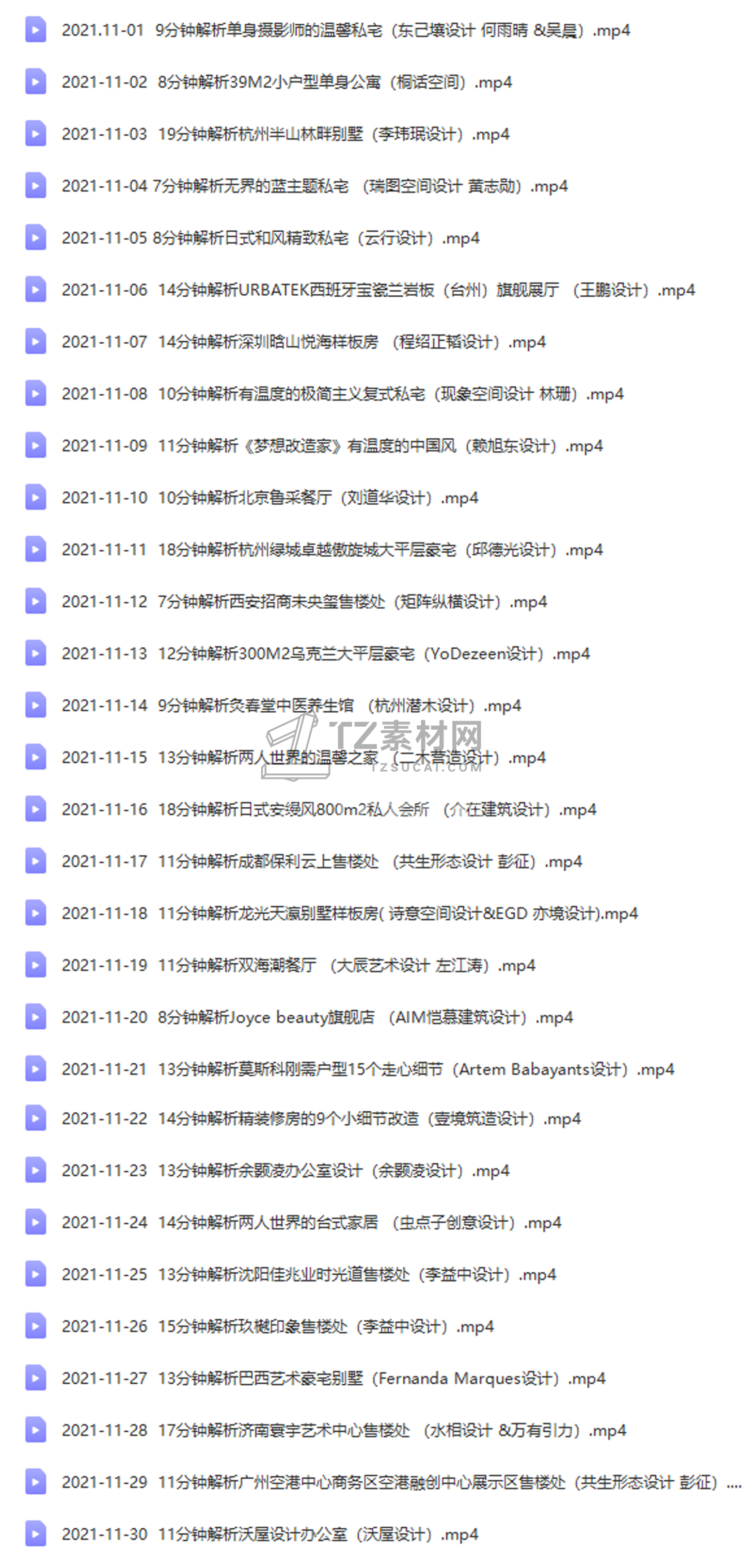 24长.jpg