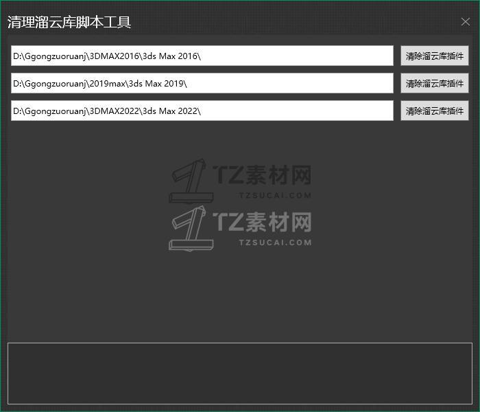 QQ截图20220130113657.jpg