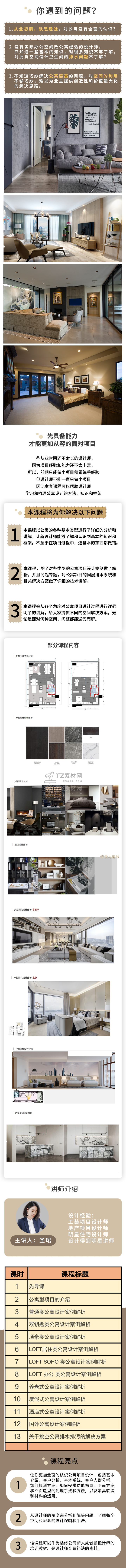 d86f36f8-ef2a-4e73-81bb-12dfd03160fb.png