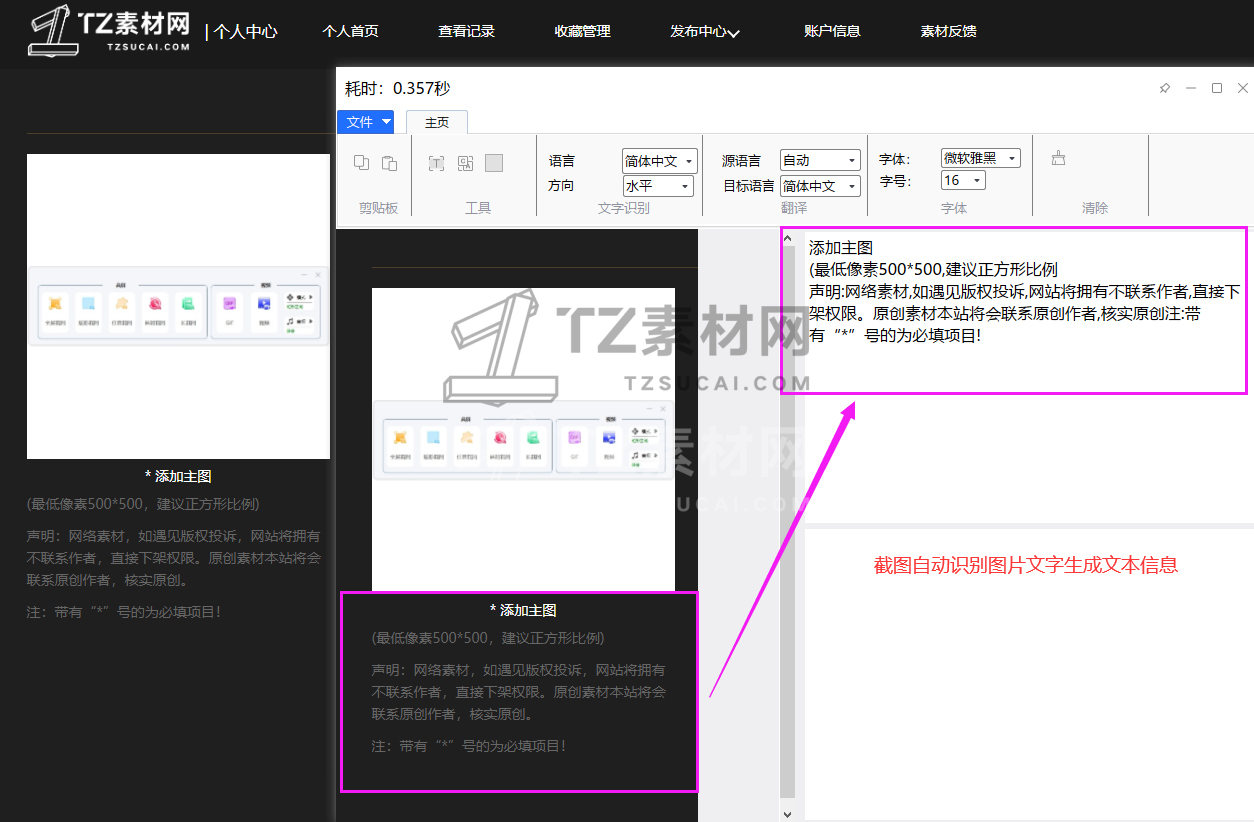a8984be9124bf39d1b9158a0d8c1f73.jpg