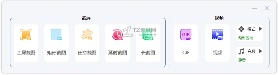 VeryCapture_20220212150455.jpg