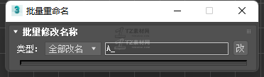 微信截图_20220213215638.png