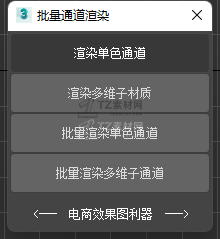 111.png
