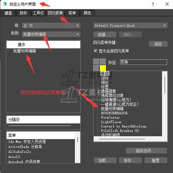 说明1.jpg