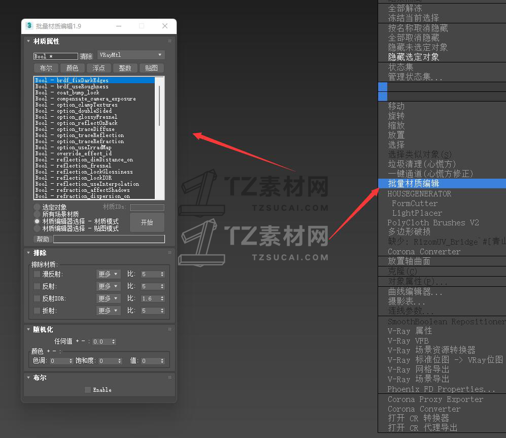 说明2.jpg