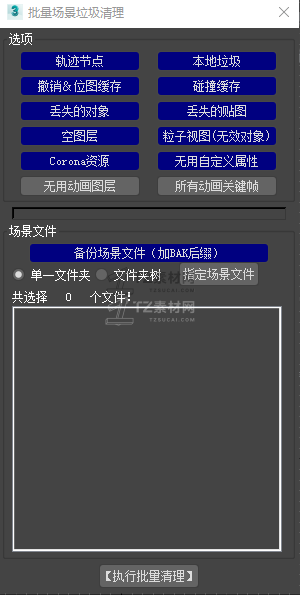 QQ截图20220215134304.png