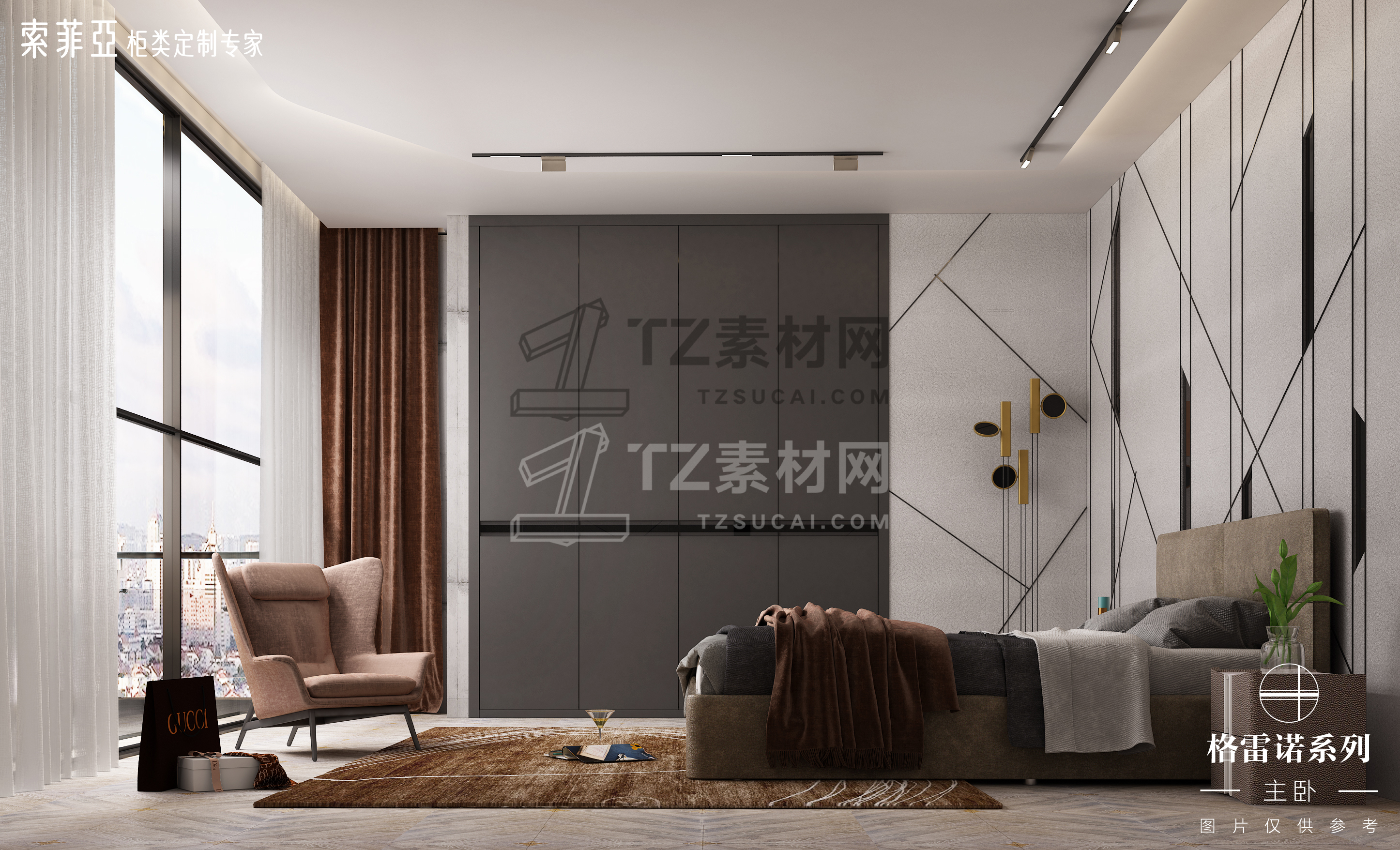 1.格雷诺系列-主卧.jpg