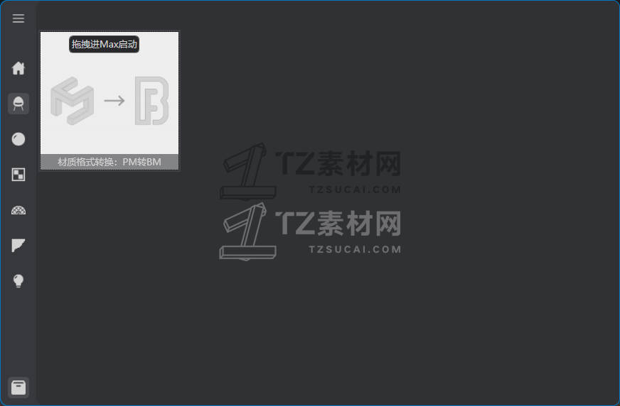 Snipaste_2022-02-26_00-05-07.jpg