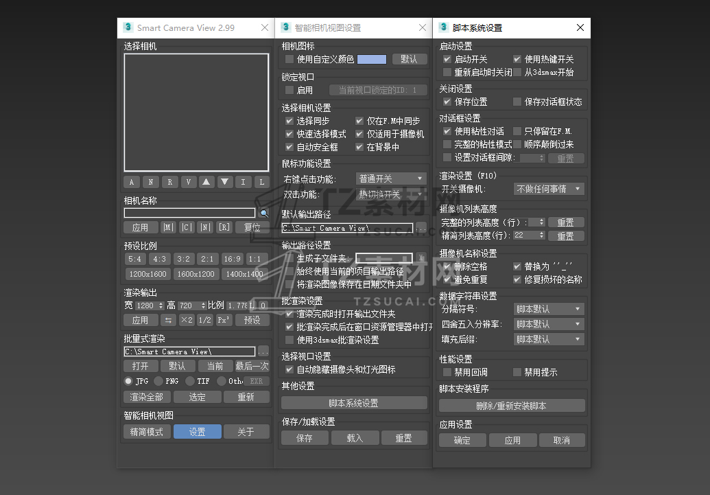 QQ截图20220303125122.jpg