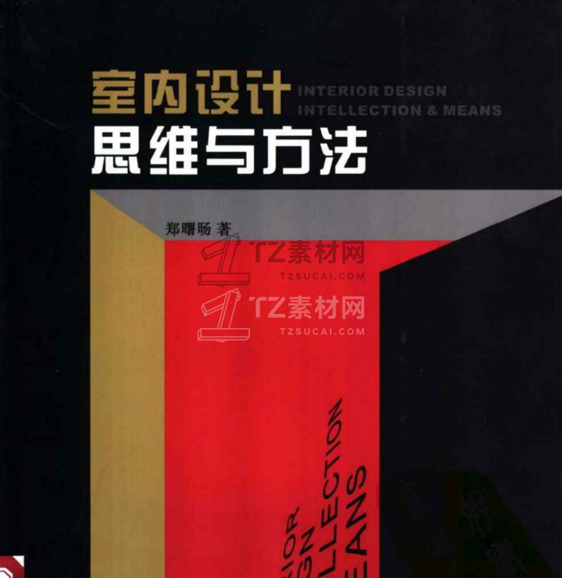 微信图片_202203031025403.png