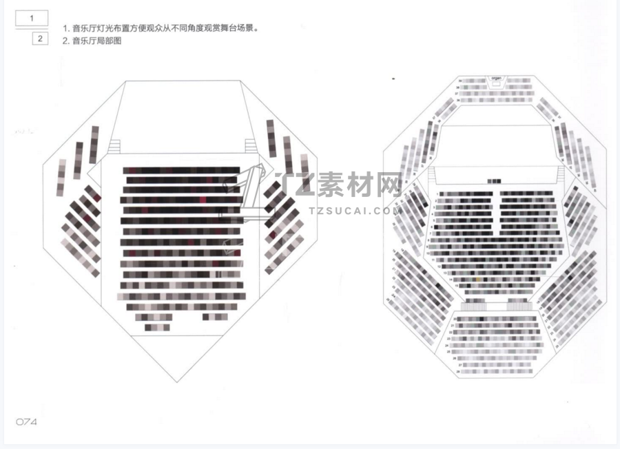 微信图片_20220303102540.png