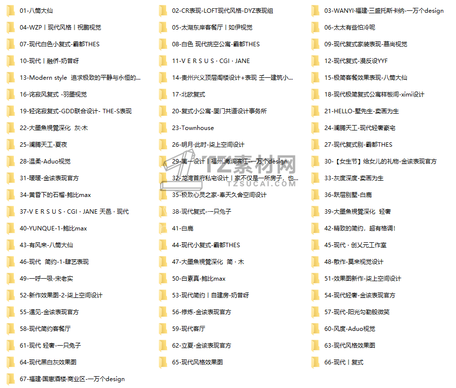 3c6f142ece0a2a92ae2ece6920150ea.png