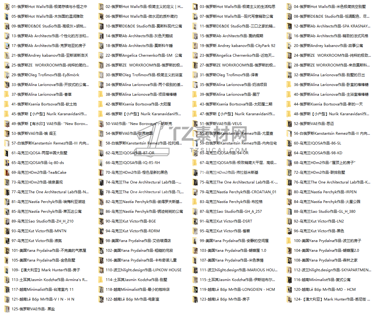 79555b0a8503b25f53923a4fcd6f54e.png
