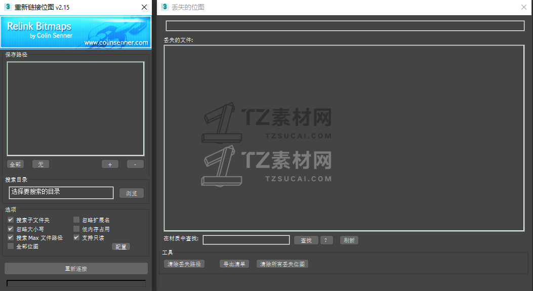 QQ截图20220313105501.png