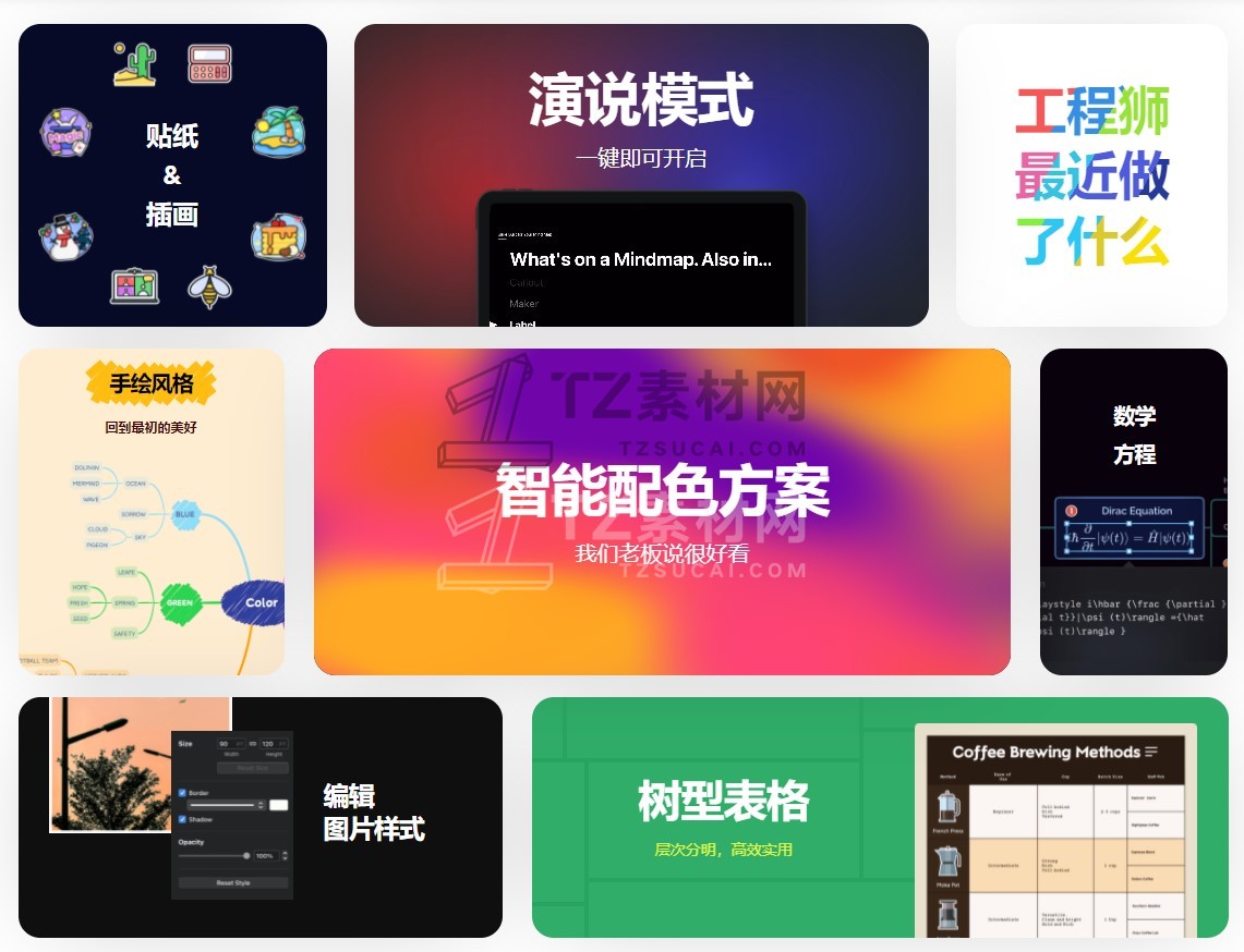 屏幕截图 2022-03-25 103023.jpg