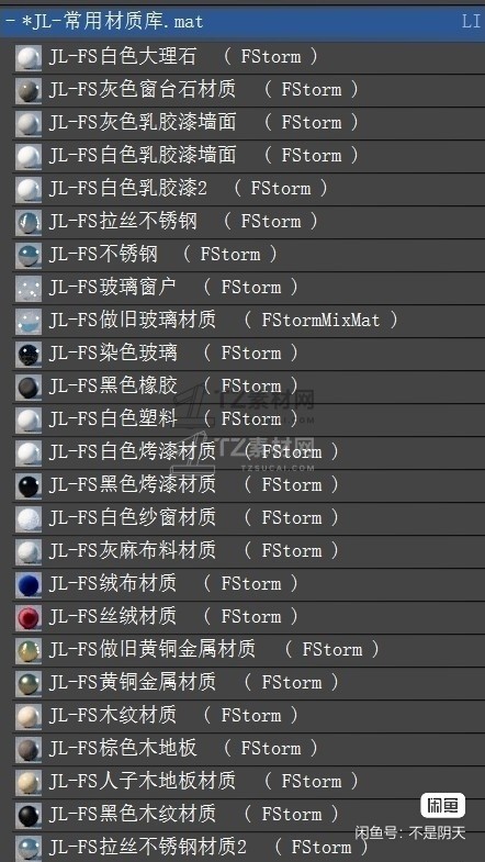 QQ图片20220412124035.jpg