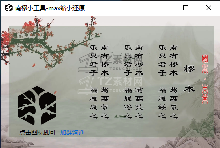 图1.jpg