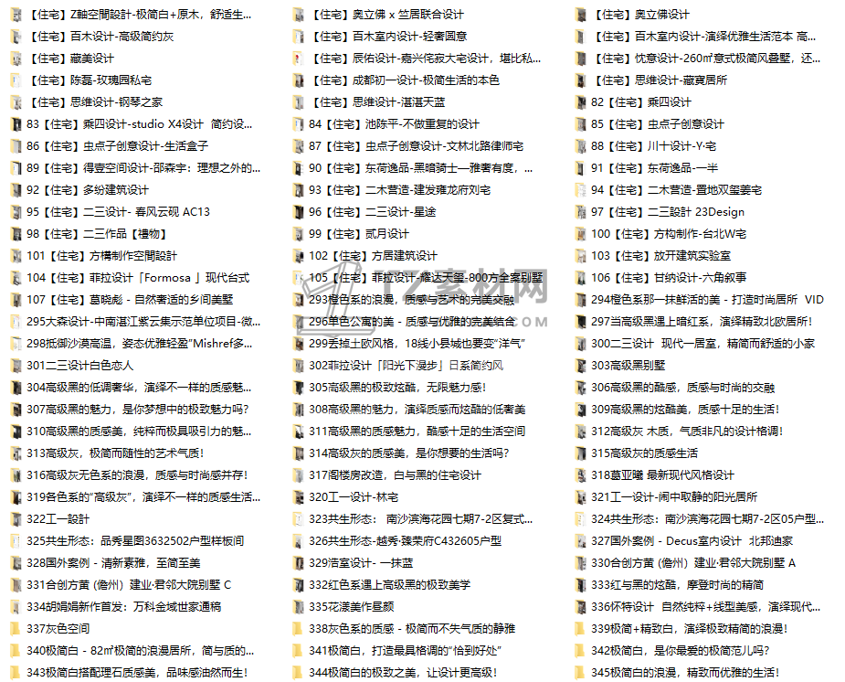 D{Q}5I$18N1()LLF}QMCX11.png