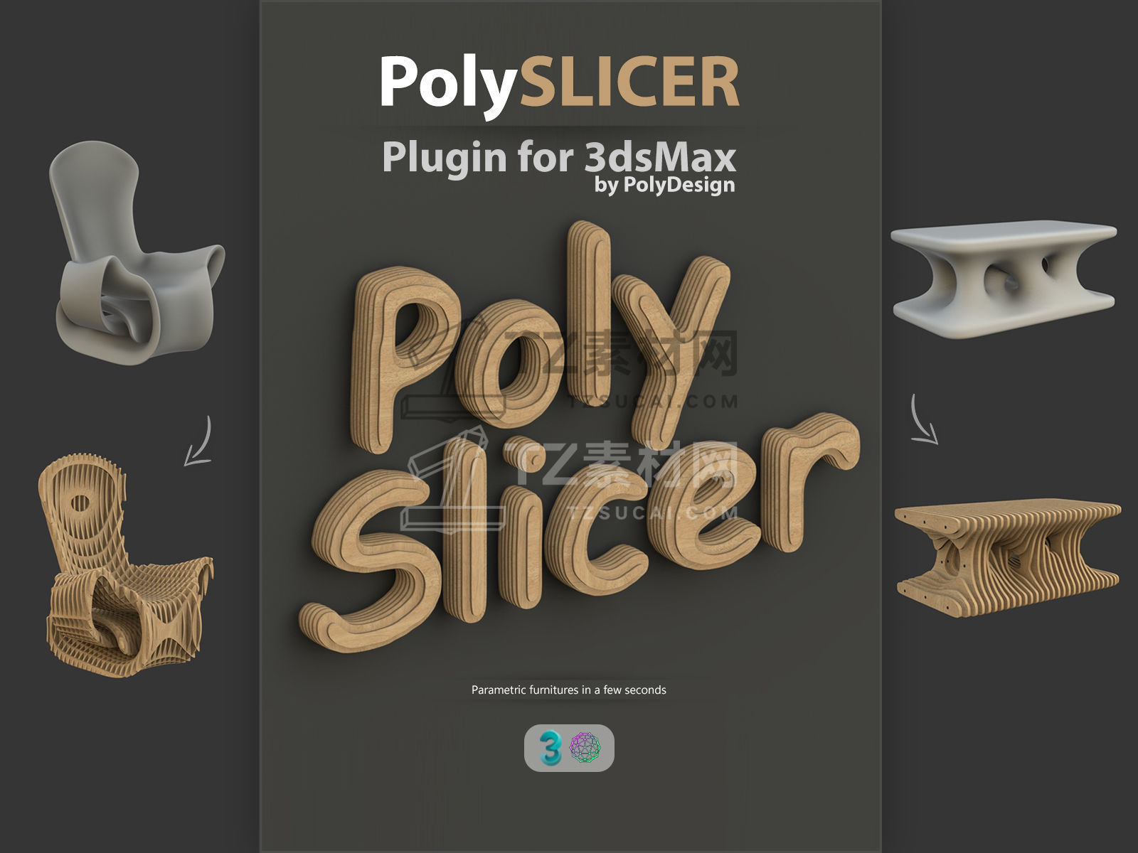 PolySlicer 切片截面插件.jpg