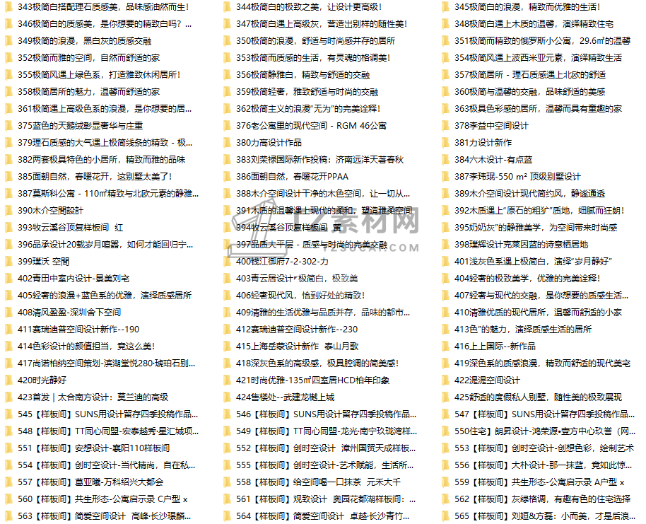 7)~6~P5R5}(U%(7GW[L_464.png