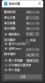 微信截图_20220503022622.png