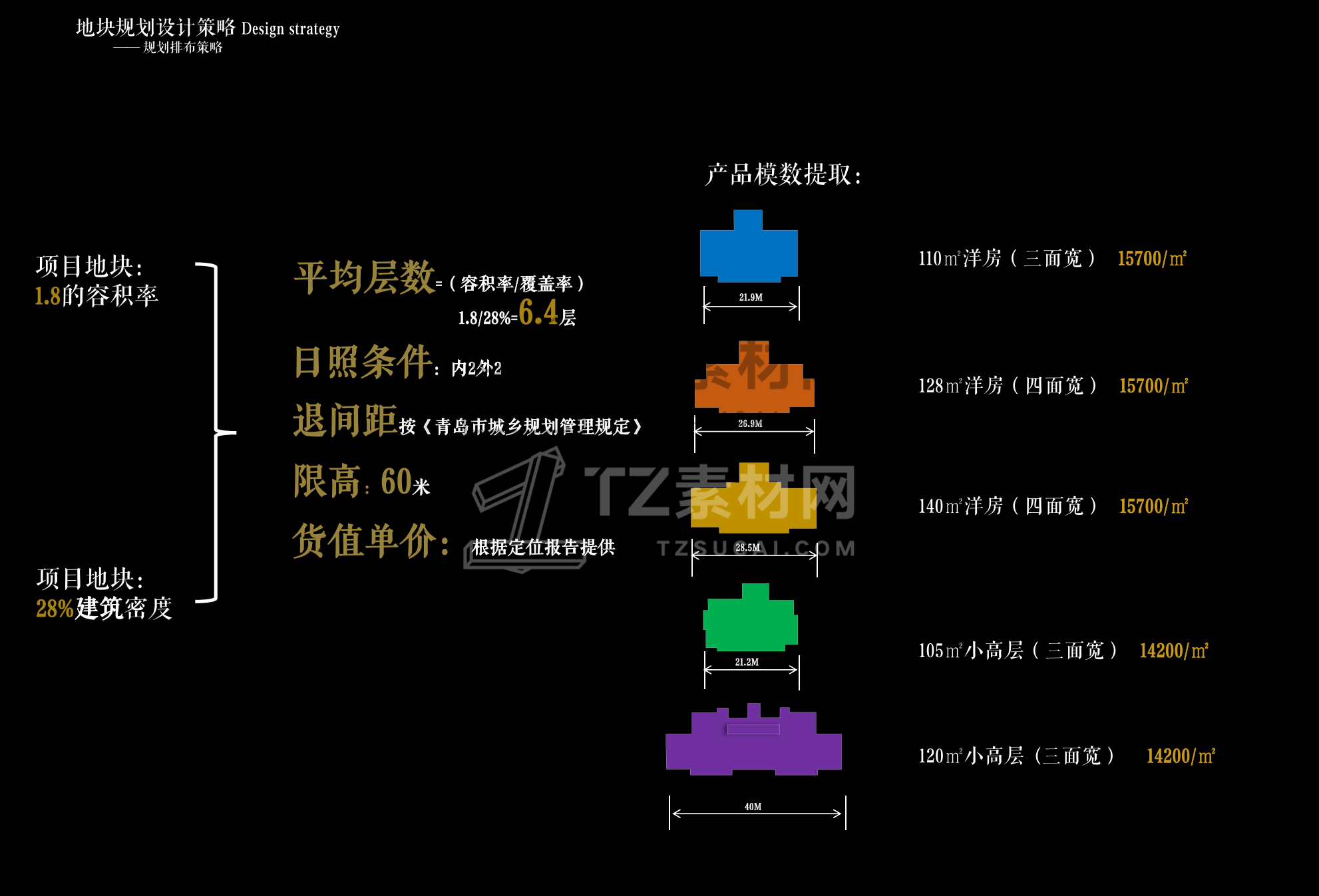 ffce3ff05d574f0c6065c401d636a82.png