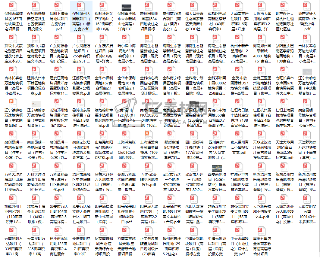 181825e8903dee7b91ef922abfd327b.png