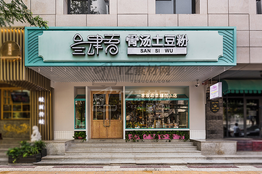 国内 (244).jpg