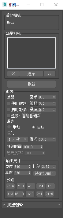QQ截图20220511230126.png