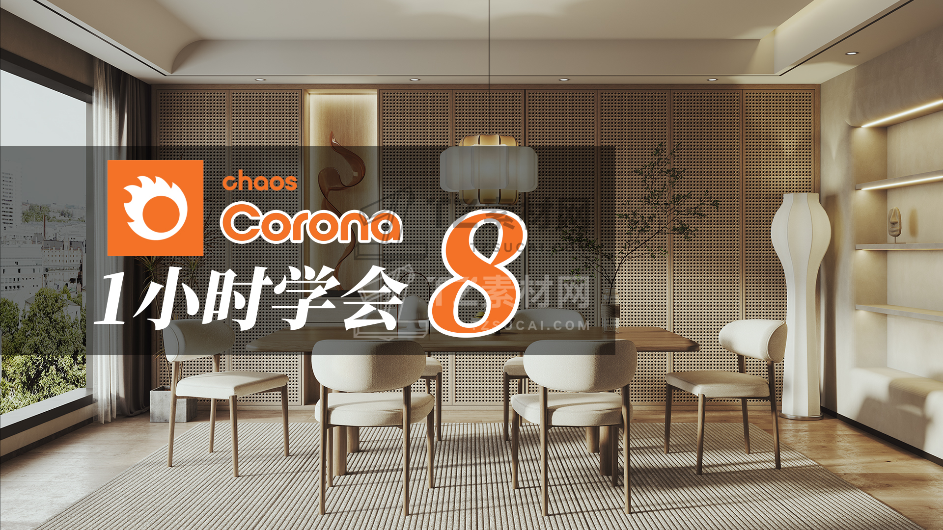CR81xs 拷贝.jpg