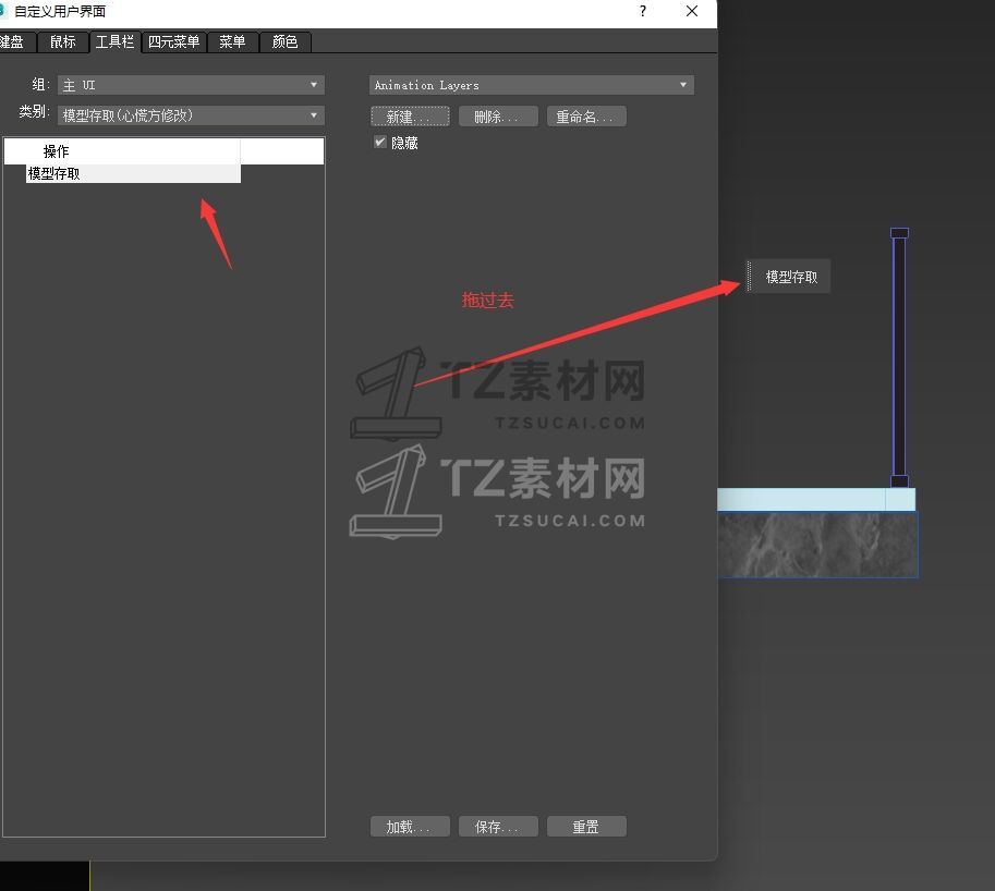 QQ图片20220510161931.jpg