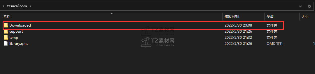 QQ截图20220531134954.png
