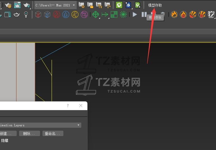 QQ图片20220510161934.jpg